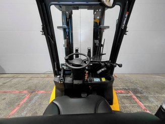 Четырехопорные погрузчики Hangcha XE25i ( CPD25-XEY2HA-SI )