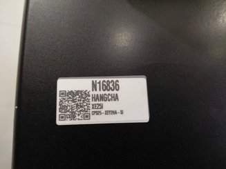 Четырехопорные погрузчики Hangcha XE25i ( CPD25-XEY2HA-SI )