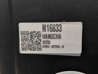 Четырехопорные погрузчики Hangcha XE25i ( CPD25-XEY2HA-SI )