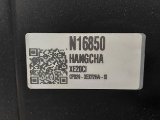 Четырехопорные погрузчики Hangcha XE20Ci ( CPD20-XEXY2HA-SI )