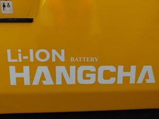 Четырехопорные погрузчики Hangcha XE15i (CPD15-XEY2HA-SI)