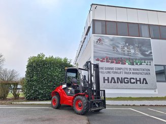 Внедорожный погрузчик Hangcha TT18-2 - 1