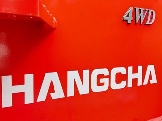 Внедорожный погрузчик Hangcha TT50-4 (CPCD50-XW95C-RT4)
