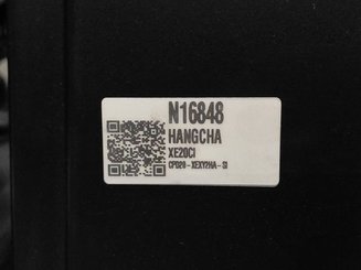 Четырехопорные погрузчики Hangcha XE20Ci ( CPD20-XEXY2HA-SI )
