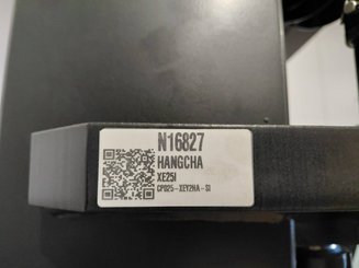 Четырехопорные погрузчики Hangcha XE25i ( CPD25-XEY2HA-SI )