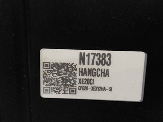 Четырехопорные погрузчики Hangcha XE20Ci ( CPD20-XEXY2HA-SI )