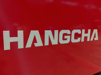 Четырехопорные погрузчики Hangcha XF50D