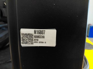 Четырехопорные погрузчики Hangcha XE15i (CPD15-XEY2HA-SI)