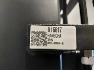 Четырехопорные погрузчики Hangcha XE15i (CPD15-XEY2HA-SI) - 5