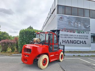 Четырехопорные погрузчики Hangcha XF70G (CPYD70 -XH20) - 3