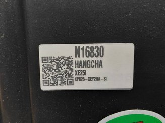 Четырехопорные погрузчики Hangcha XE25i ( CPD25-XEY2HA-SI )