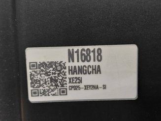 Четырехопорные погрузчики Hangcha XE25i ( CPD25-XEY2HA-SI )