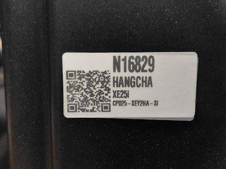 Четырехопорные погрузчики Hangcha XE25i ( CPD25-XEY2HA-SI )