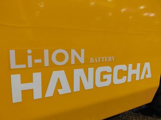 Четырехопорные погрузчики Hangcha XE25i ( CPD25-XEY2HA-SI )