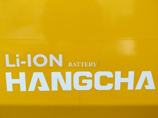 Четырехопорные погрузчики Hangcha XE35i (CPD35-XEY2HA-SI) - 7