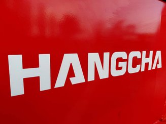 Четырехопорные погрузчики Hangcha XF70D (CPCD70-XW95G) - 4