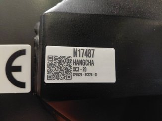 Трехопорные погрузчики Hangcha XC3-20i (CPDS20-XCY2G-SI) - 7