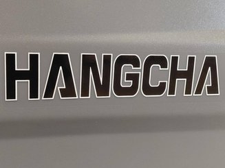 Поломоечные машины Hangcha X60i (JSXD60-XQ6Z-I) - 9