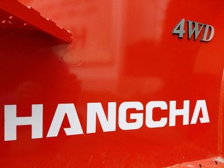 Внедорожный погрузчик Hangcha TT50-4 (CPCD50-XW95C-RT4) - 7