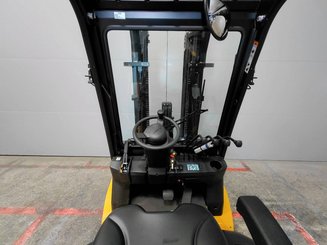 Четырехопорные погрузчики Hangcha XE25i ( CPD25-XEY2HA-SI )