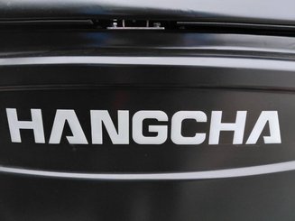 Четырехопорные погрузчики Hangcha AE15 - 7