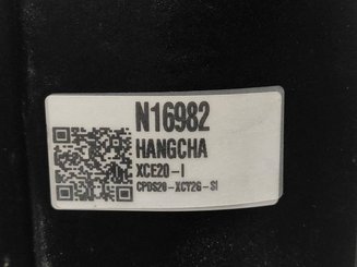 Трехопорные погрузчики Hangcha XC3-20i (CPDS20-XCY2G-SI)