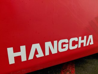 Четырехопорные погрузчики Hangcha A4W25