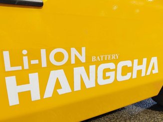Четырехопорные погрузчики Hangcha XE20Ci ( CPD20-XEXY2HA-SI )
