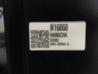 Четырехопорные погрузчики Hangcha XE20Ci ( CPD20-XEXY2HA-SI )