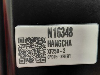 Четырехопорные погрузчики Hangcha XF25D-2 (CPCD25-X2H7F1) - 7