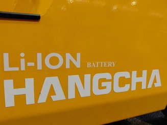 Четырехопорные погрузчики Hangcha XE25i ( CPD25-XEY2HA-SI )
