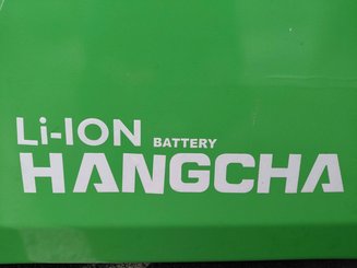 Четырехопорные погрузчики Hangcha XC30i