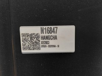 Четырехопорные погрузчики Hangcha XE20Ci ( CPD20-XEXY2HA-SI )
