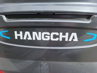 Четырехопорные погрузчики Hangcha AE20C