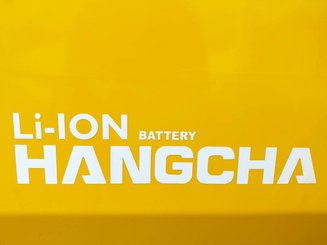 Электрический погрузчик Hangcha XE40Ci (CPD40-XEXY2-SI)