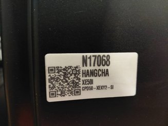 Четырехопорные погрузчики Hangcha XE50i(CPD50-XEXY2-SI)