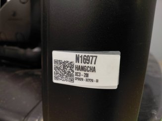 Трехопорные погрузчики Hangcha XC3-20i (CPDS20-XCY2G-SI)