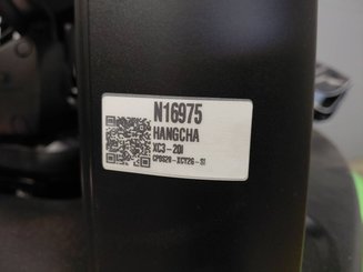 Трехопорные погрузчики Hangcha XC3-20i (CPDS20-XCY2G-SI)