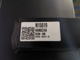 Четырехопорные погрузчики Hangcha XC50i-500