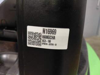Трехопорные погрузчики Hangcha XC3-18i