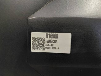 Трехопорные погрузчики Hangcha  XC3-18i (CPDS18-XCY2G-SI) 