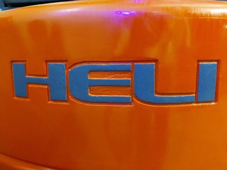 Четырехопорные погрузчики Heli CPD25GD2 - 9
