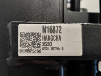 Четырехопорные погрузчики Hangcha XE20Ci ( CPD20-XEXY2HA-SI )