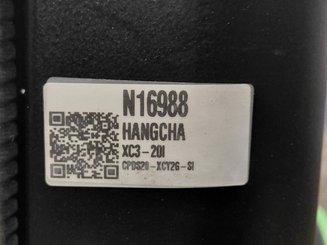 Трехопорные погрузчики Hangcha XC3-20i (CPDS20-XCY2G-SI)
