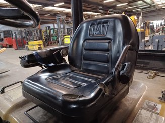 Четырехопорные погрузчики Caterpillar EP25K-PAC
