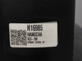 Трехопорные погрузчики Hangcha XC3-20i (CPDS20-XCY2G-SI)