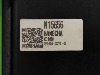 Четырехопорные погрузчики Hangcha XC100i (CPD100-XCY2-SI)