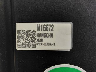 Четырехопорные погрузчики Hangcha XE18i (CPD18-XEY2HA-SI)  - 5
