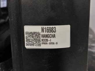Трехопорные погрузчики Hangcha XC3-20i (CPDS20-XCY2G-SI) - 5