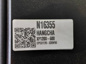 Четырехопорные погрузчики Hangcha XF120D-600 (CPCD120-XXW96G) - 4